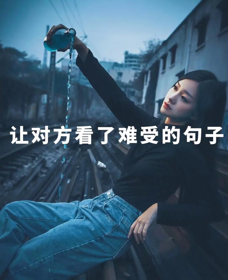 經(jīng)典語(yǔ)錄情感_情感語(yǔ)錄_傷感語(yǔ)錄情感