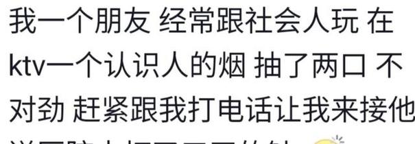 小三收錢分手可以要回嗎_小三勸退師怎么收費_小三勸退師收費標(biāo)準(zhǔn)