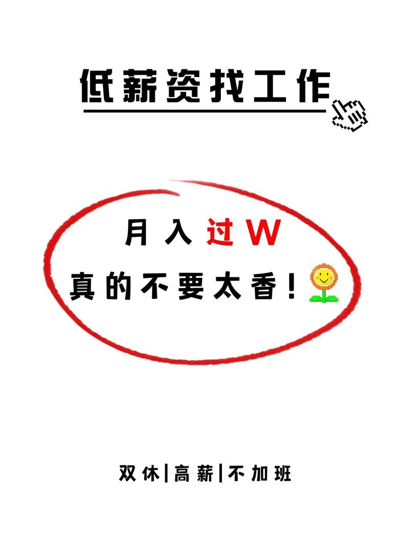 小三勸退師收費(fèi)標(biāo)準(zhǔn)_小三勸退師怎么收費(fèi)_小三收錢分手可以要回嗎
