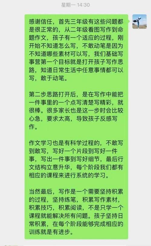 小三勸離_小三勸退機構(gòu)_該怎么勸退小三
