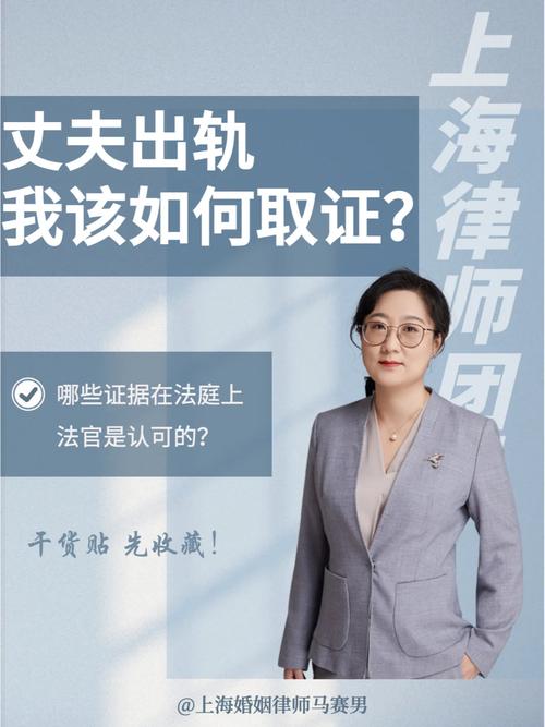 出軌能判刑嗎_能出軌嗎_出軌能不能讓對(duì)方凈身出戶