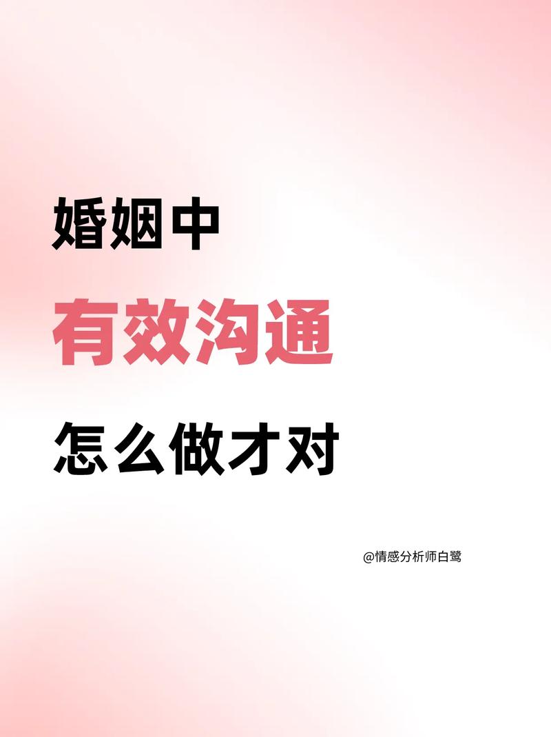 婚姻經(jīng)營(yíng)的書_婚姻經(jīng)營(yíng)不下去了該怎么辦_經(jīng)營(yíng)婚姻
