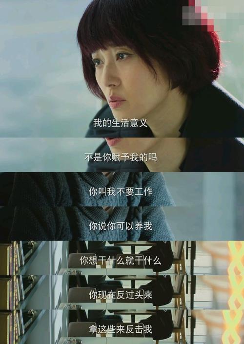 經(jīng)營婚姻_婚姻經(jīng)營的技巧和方法_婚姻經(jīng)營說說感悟生活