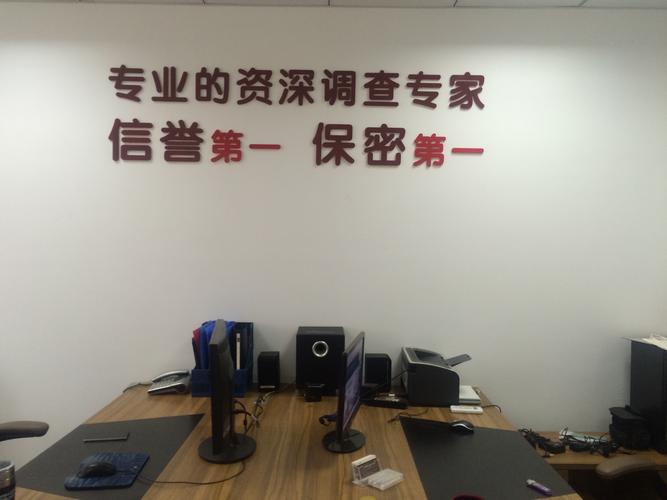 做情感咨詢的公司_情感咨詢服務(wù)公司_情感咨詢公司