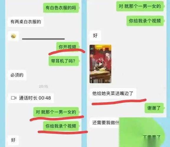 正規(guī)偵探調(diào)查-男人出軌后，一般不會(huì)碰你這三個(gè)地方。女性不妨這樣回應(yīng)