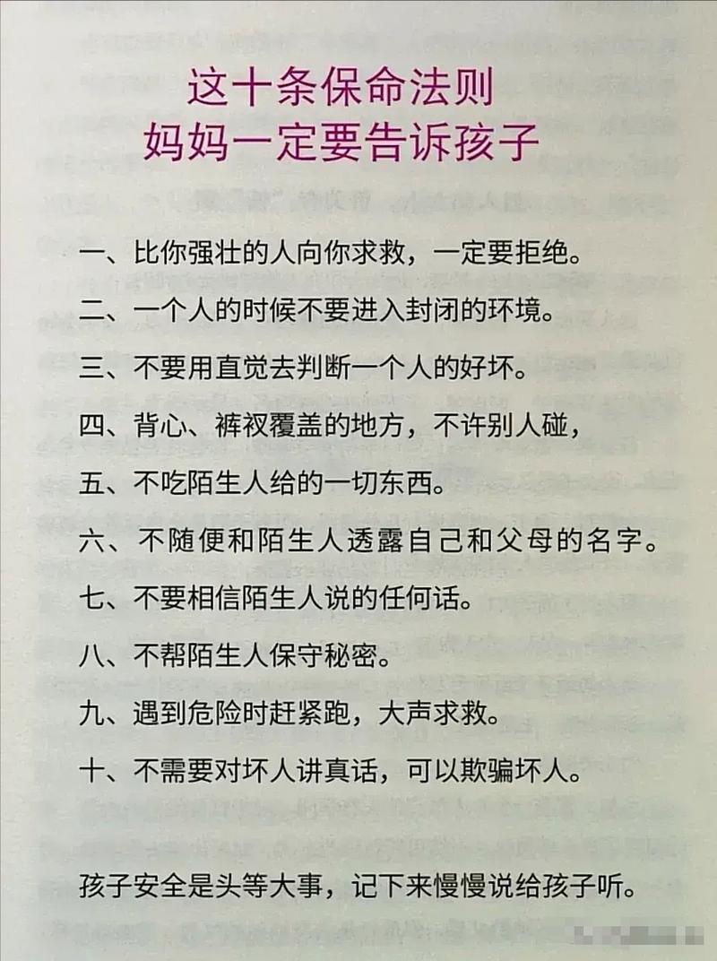 出軌媽媽_出軌媽媽_出軌媽媽
