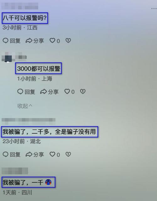 情感挽回導(dǎo)師_有沒有被導(dǎo)師挽回愛情的_個(gè)人挽回導(dǎo)師