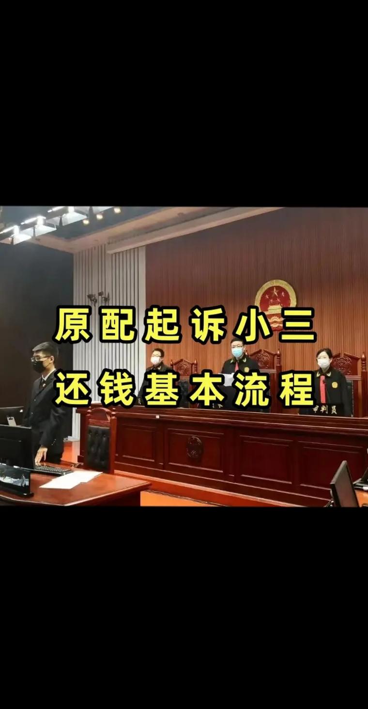 抓小三取證_小三調(diào)查取證公司_小三調(diào)查取證