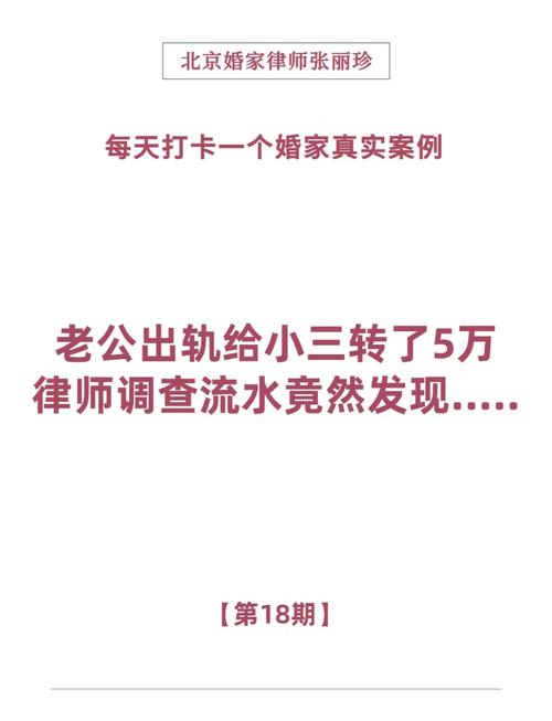 老婆發(fā)圖片朋友說老婆出軌_老婆的出軌_老婆出軌后我也出軌