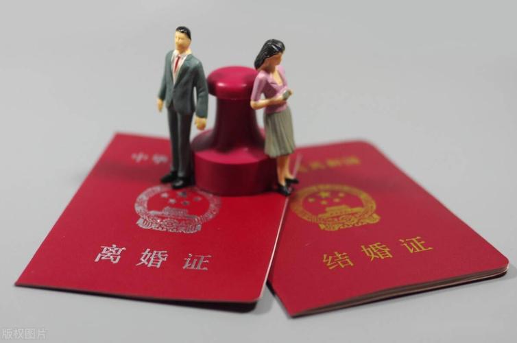 東莞市正規(guī)私家偵探公司-民法典中，如果有外遇，離婚如何判決？