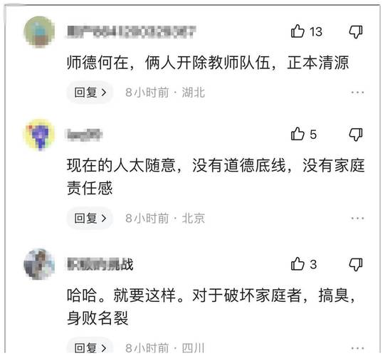 東莞市私家偵探怎么找啊-當(dāng)今社會(huì)，你知道出軌率最高的三個(gè)職業(yè)嗎？