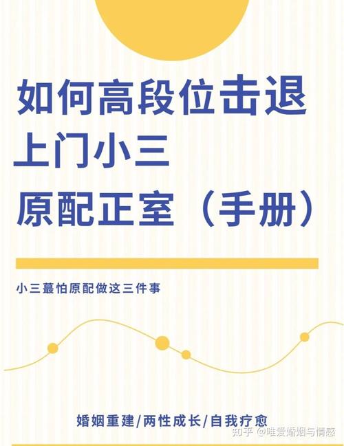 出軌了怎么挽回_出軌挽回老公的最好辦法_出軌挽回老婆的話