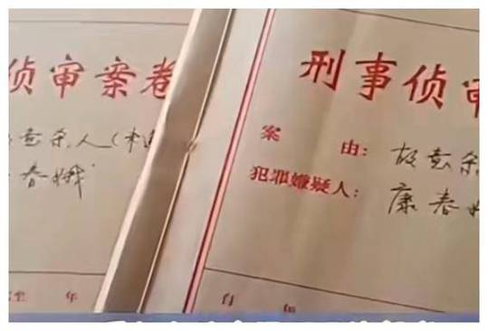 出軌老婆發(fā)現(xiàn)了怎么挽回_發(fā)現(xiàn)老婆出軌了_出軌老婆發(fā)現(xiàn)要離婚怎么辦
