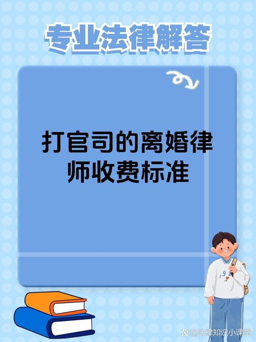 東莞出軌調(diào)查取證多少錢-如何判斷一個人對離婚法院的出軌訴訟