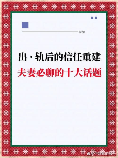 東莞出軌調(diào)查取證-婚姻合同有效嗎？