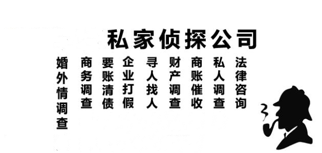 保密協(xié)議