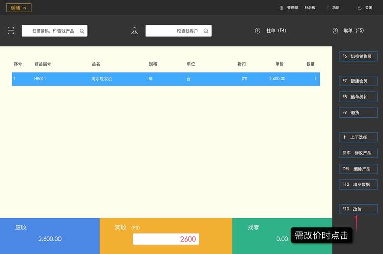 偵探東莞公司_東莞?jìng)商焦臼召M(fèi)標(biāo)準(zhǔn)_廣東東莞?jìng)商秸{(diào)查公司