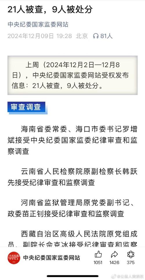 東莞查婚姻出軌_東莞市外遇取證怎么找_東莞外遇取證公司