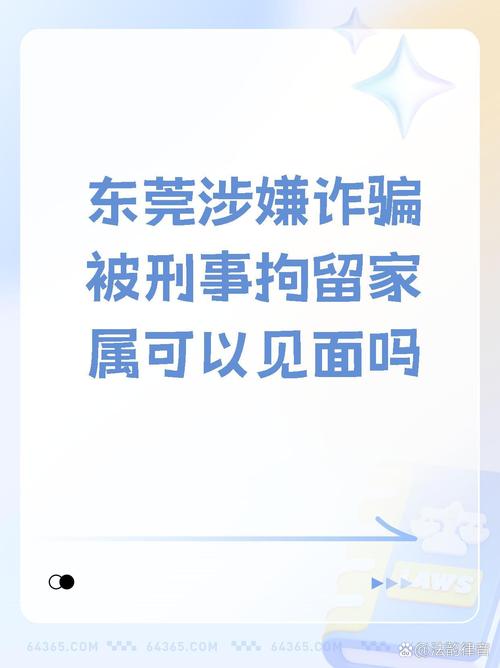 東莞外遇取證公司_東莞查婚姻出軌_東莞市外遇取證怎么找