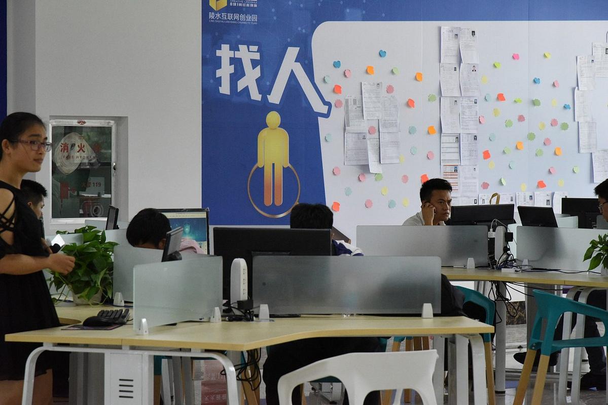 東莞公司辦理流程_東莞申請公司_東莞取證公司