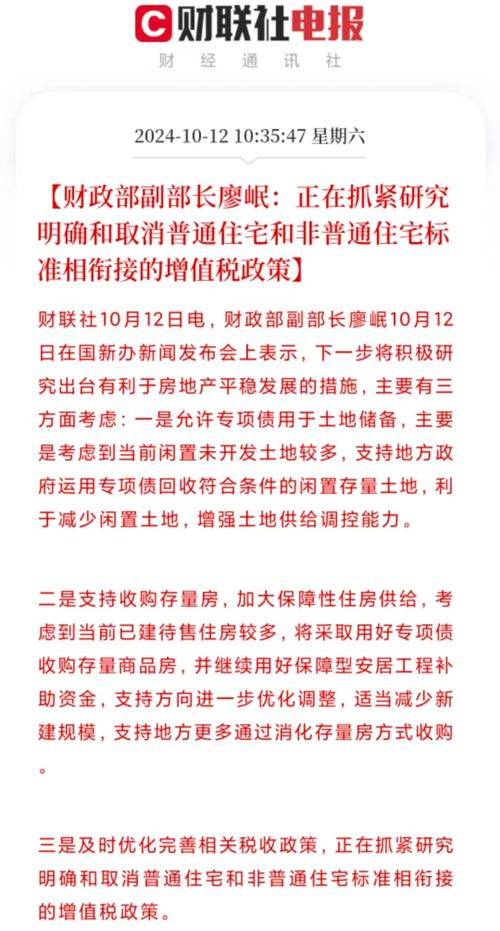 私人取證東莞調(diào)查公司怎么查_(kāi)東莞正規(guī)私人調(diào)查公司_東莞私人調(diào)查取證公司