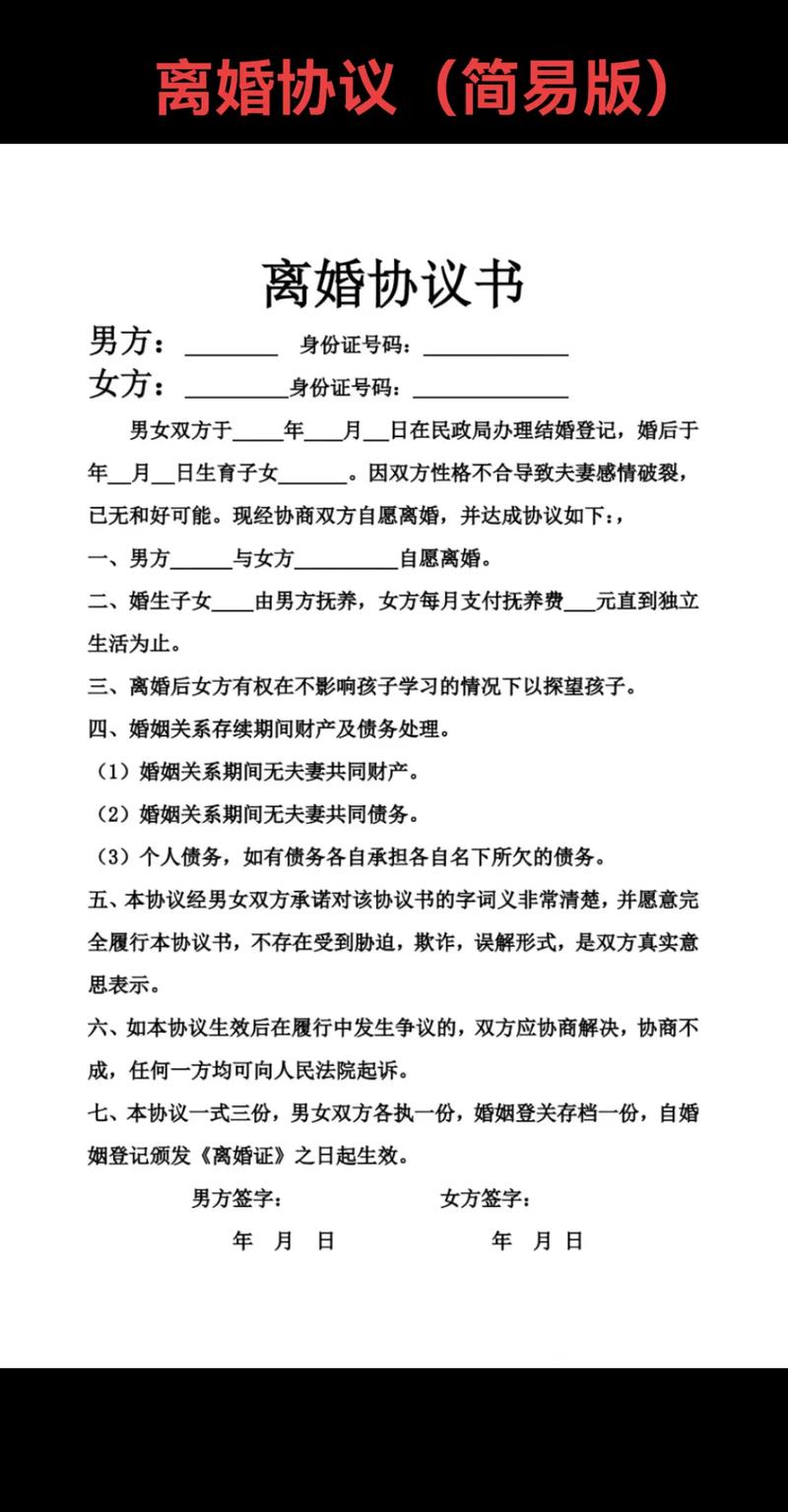 東莞婚姻偵探_婚姻偵探要多少錢_婚姻偵探調(diào)查公司